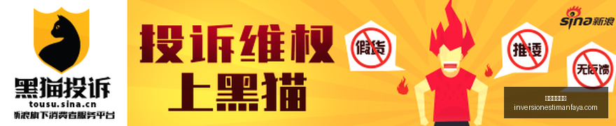 欧足联急待,介入皇马呼,吁彻查巴萨,百家乐线上看官网,百家乐线上看App,百家乐线上看网页版,百家乐线上看登录,百家乐线上看全站