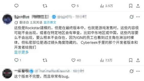 企鹅电竞新游，百家乐线上看官网，爆表，玩家热议玩法